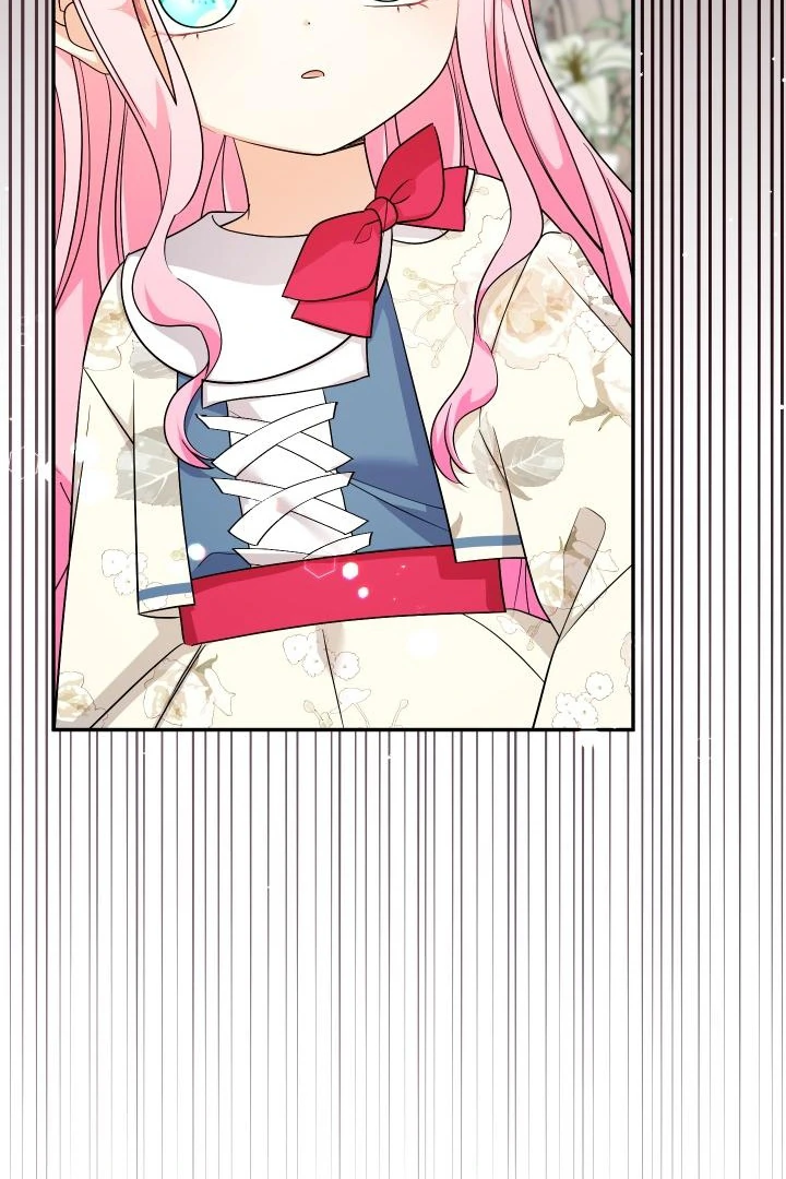 Lord Baby Runs A Romance Fantasy With Cash Chapter 99 - page 46