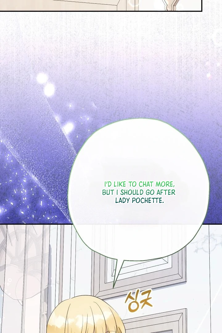 Lord Baby Runs A Romance Fantasy With Cash Chapter 99 - page 51