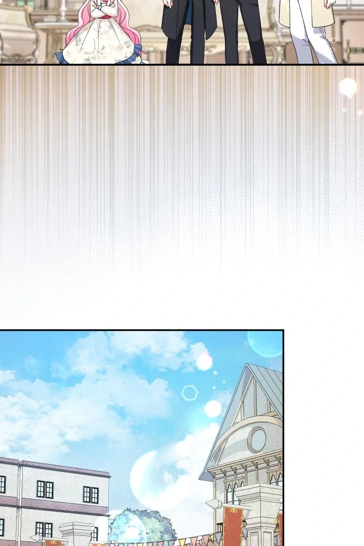 Lord Baby Runs A Romance Fantasy With Cash Chapter 99 - page 57