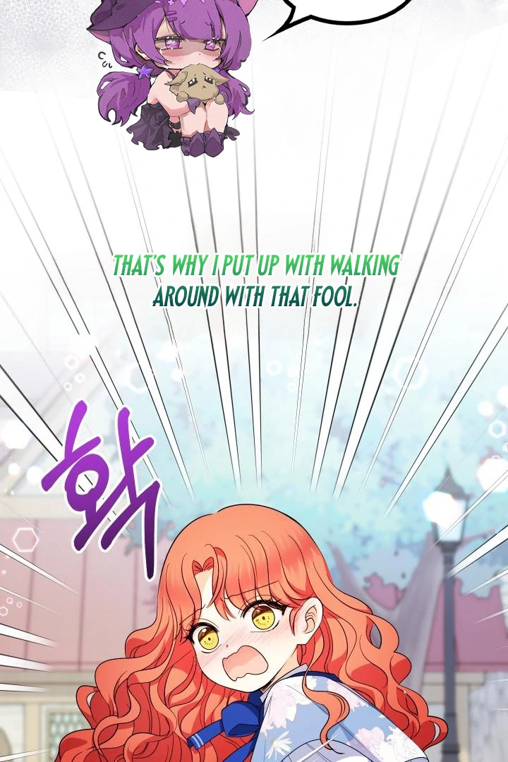 Lord Baby Runs A Romance Fantasy With Cash Chapter 99 - page 66