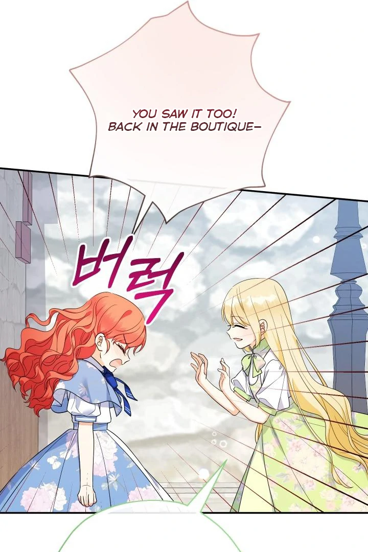 Lord Baby Runs A Romance Fantasy With Cash Chapter 99 - page 69