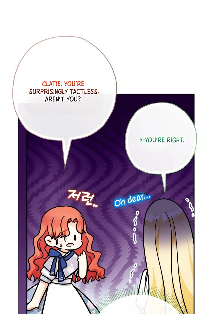 Lord Baby Runs A Romance Fantasy With Cash Chapter 99 - page 77