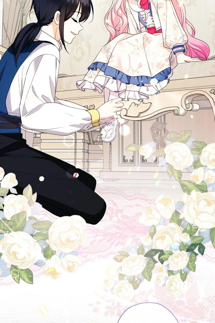 Lord Baby Runs A Romance Fantasy With Cash Chapter 99 - page 88