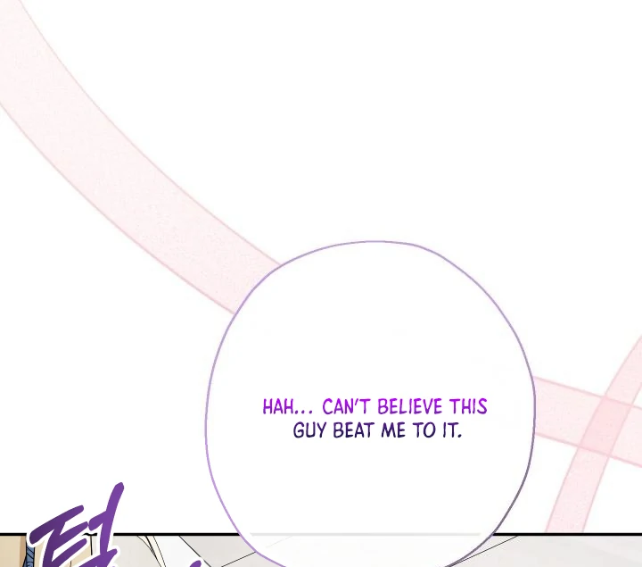 Lord Baby Runs A Romance Fantasy With Cash Chapter 99 - page 93