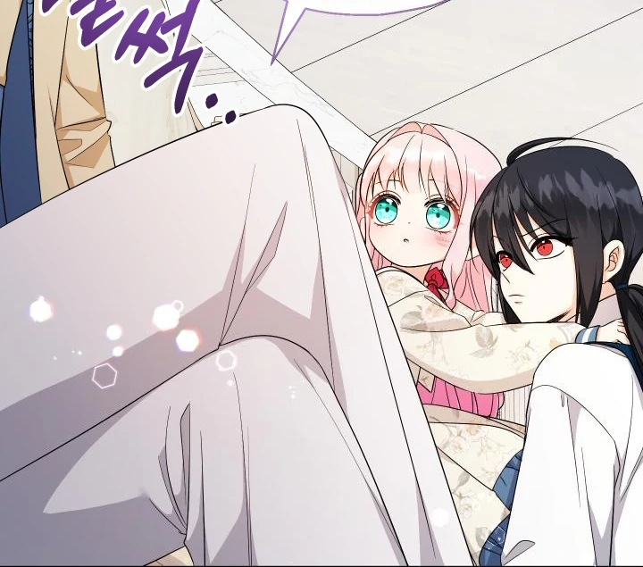 Lord Baby Runs A Romance Fantasy With Cash Chapter 99 - page 94