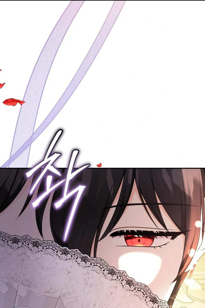 Lord Baby Runs A Romance Fantasy With Cash Chapter 99 - page 95