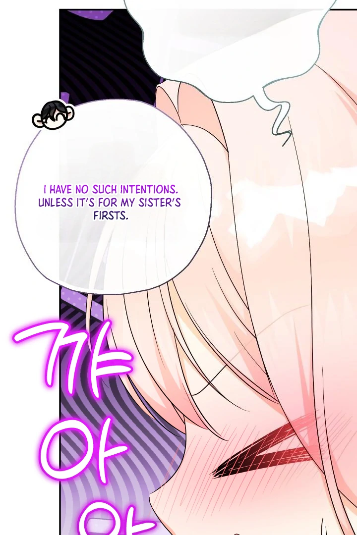 Lord Baby Runs A Romance Fantasy With Cash Chapter 99 - page 98