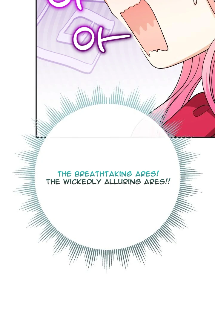 Lord Baby Runs A Romance Fantasy With Cash Chapter 99 - page 99