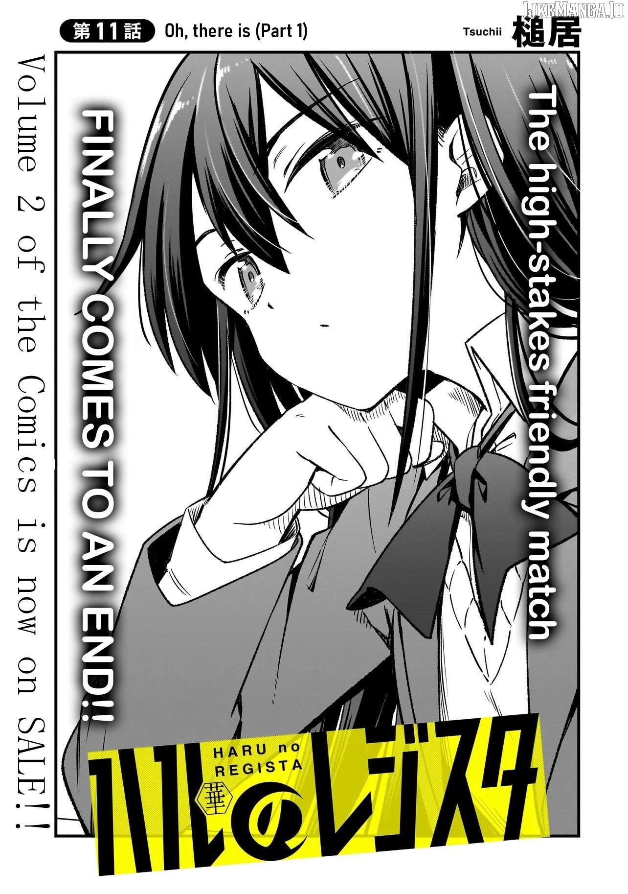 Haru no Resista Chapter 11.1 - page 3
