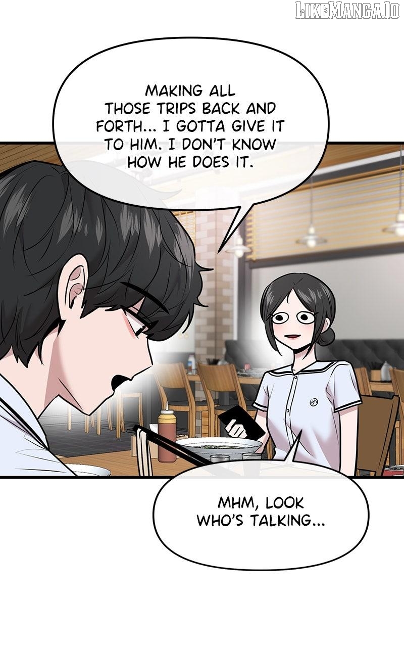 Back to Chan Bi Chapter 54 - page 50