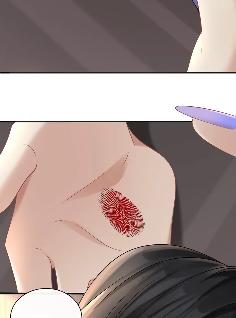 Dangerous Lover Chapter 13 - page 12