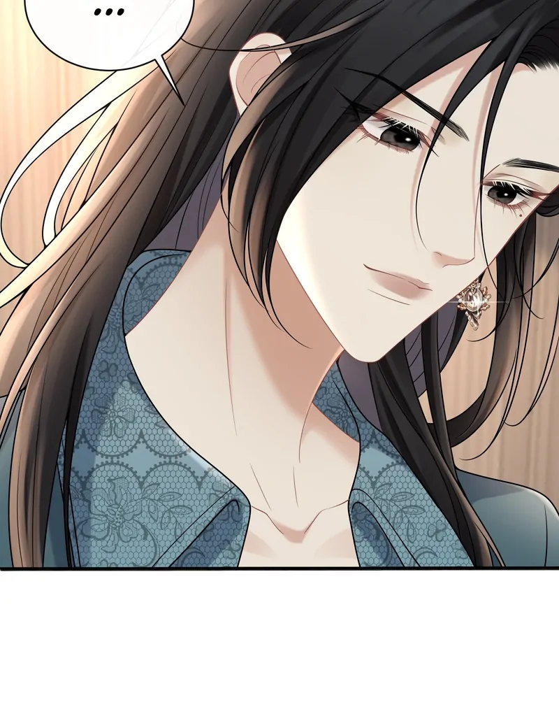 Dangerous Lover Chapter 13 - page 13