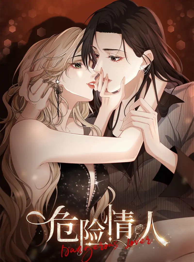 Dangerous Lover Chapter 13 - page 1