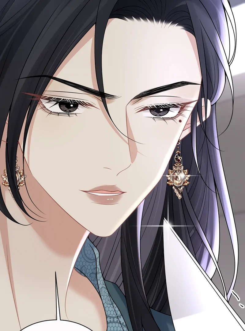 Dangerous Lover Chapter 13 - page 42