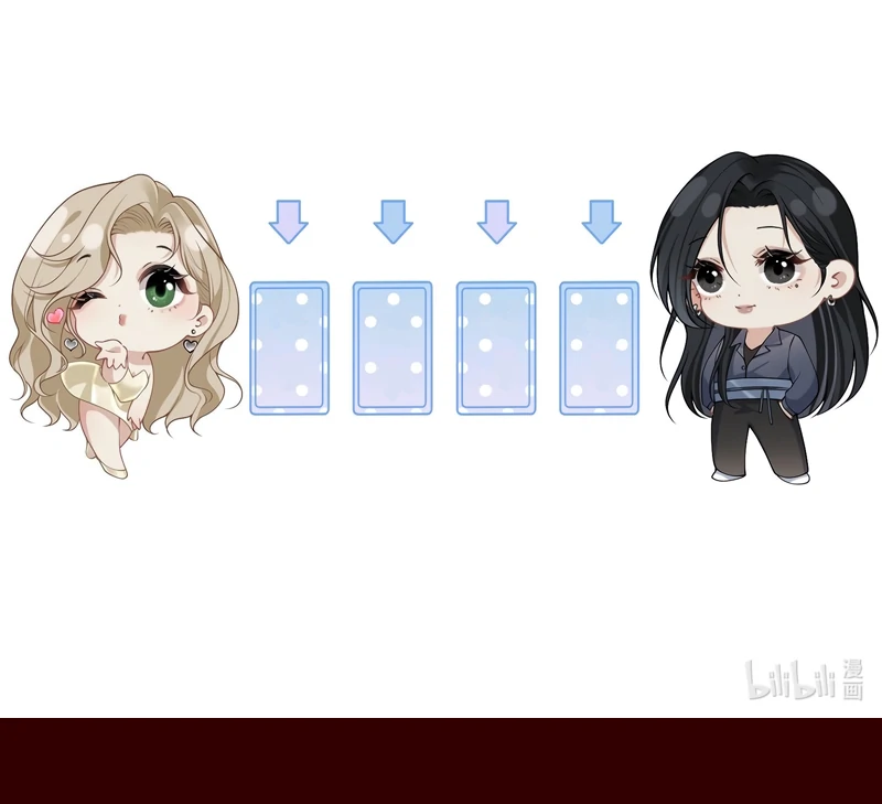 Dangerous Lover Chapter 13 - page 72