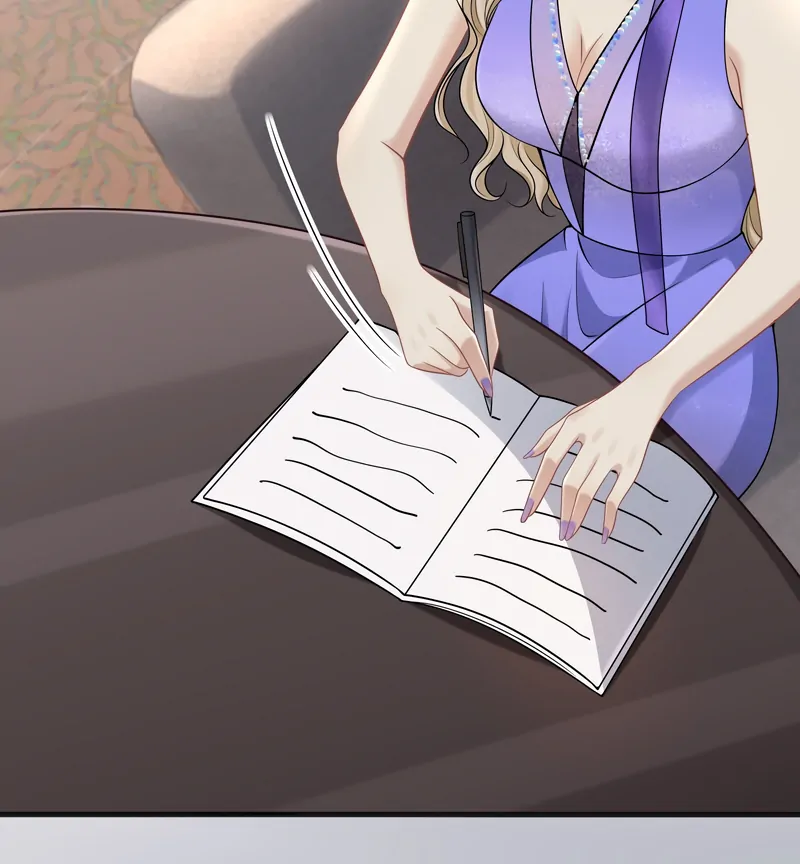 Dangerous Lover Chapter 13 - page 7