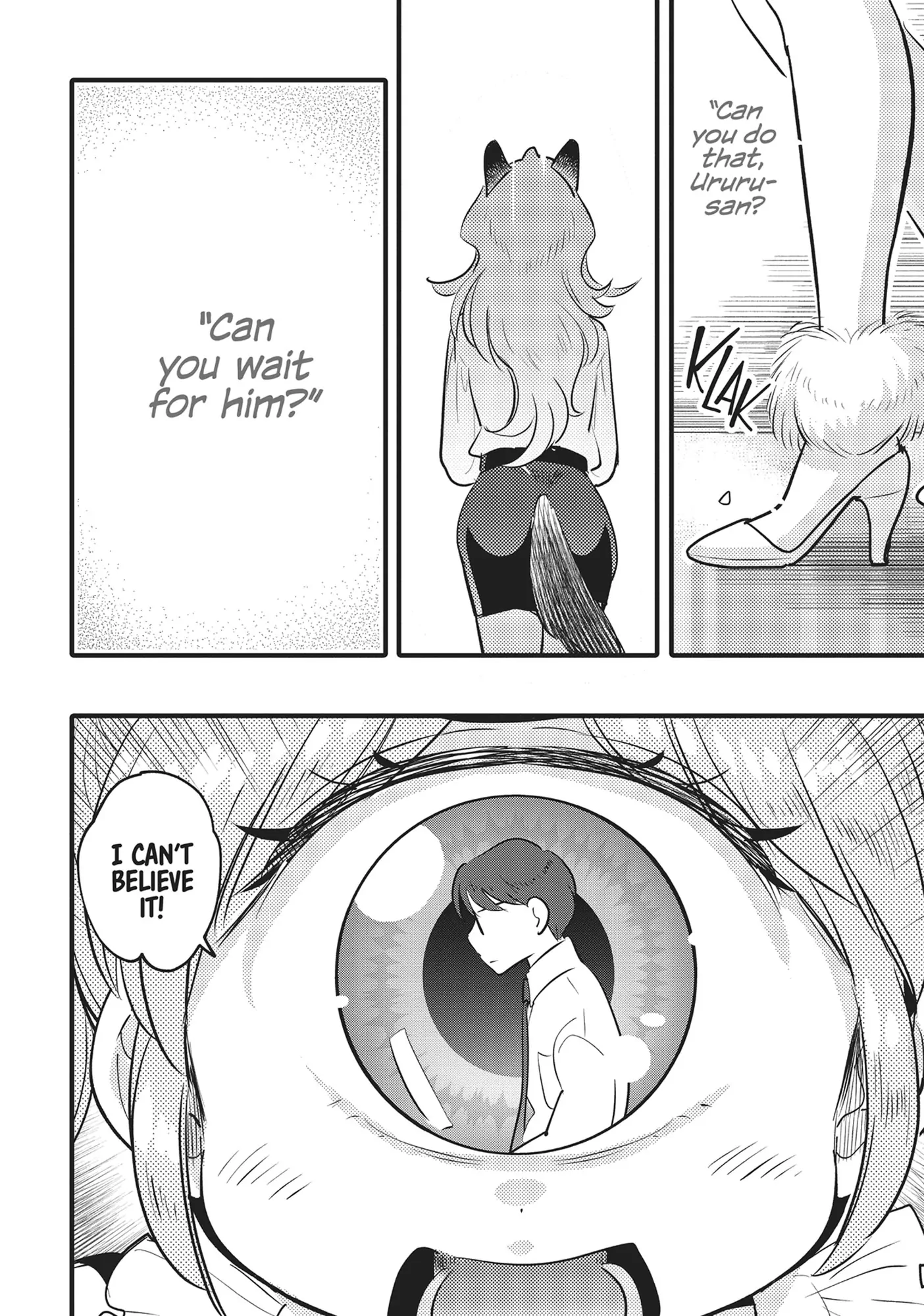 Monster no Konkatsuya-san Chapter 16 - page 13