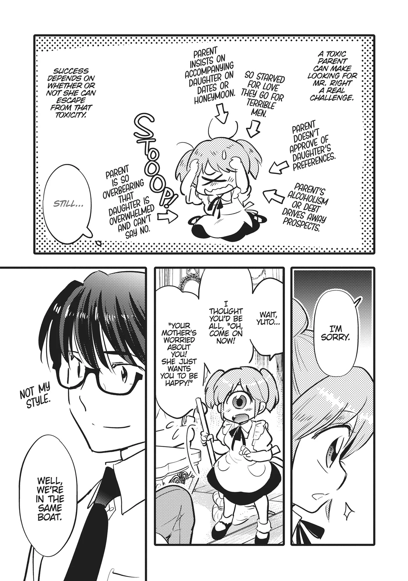 Monster no Konkatsuya-san Chapter 16 - page 16