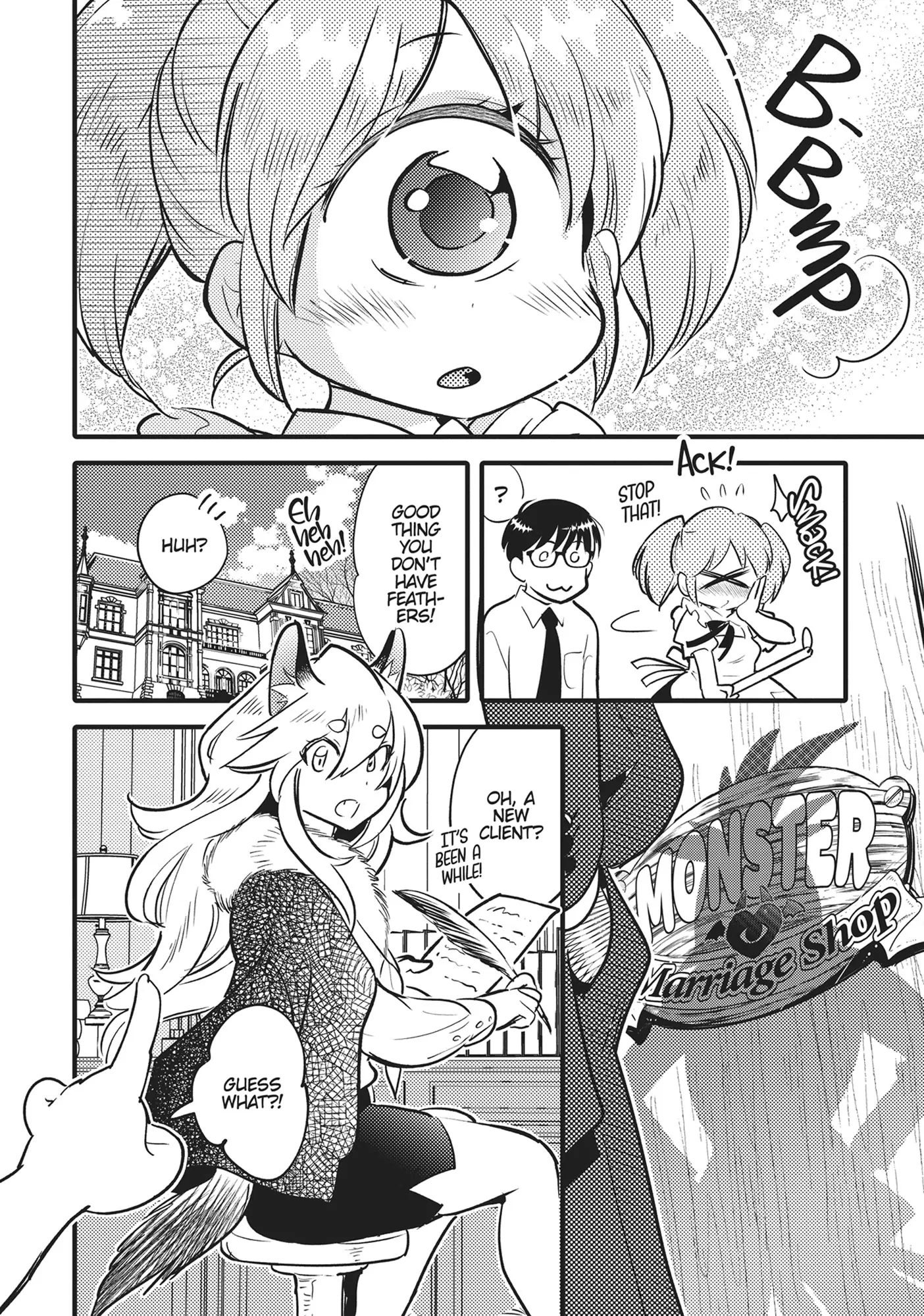 Monster no Konkatsuya-san Chapter 16 - page 17