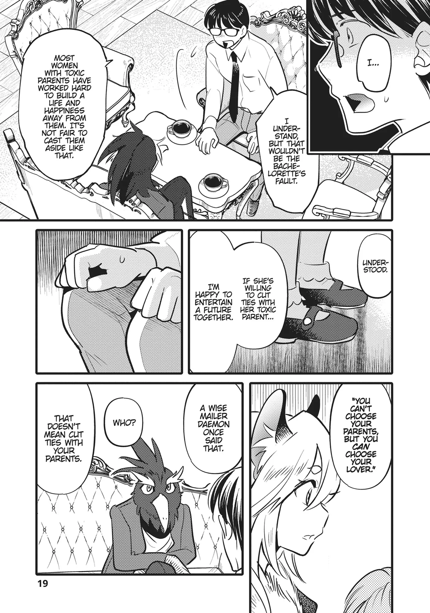 Monster no Konkatsuya-san Chapter 16 - page 20