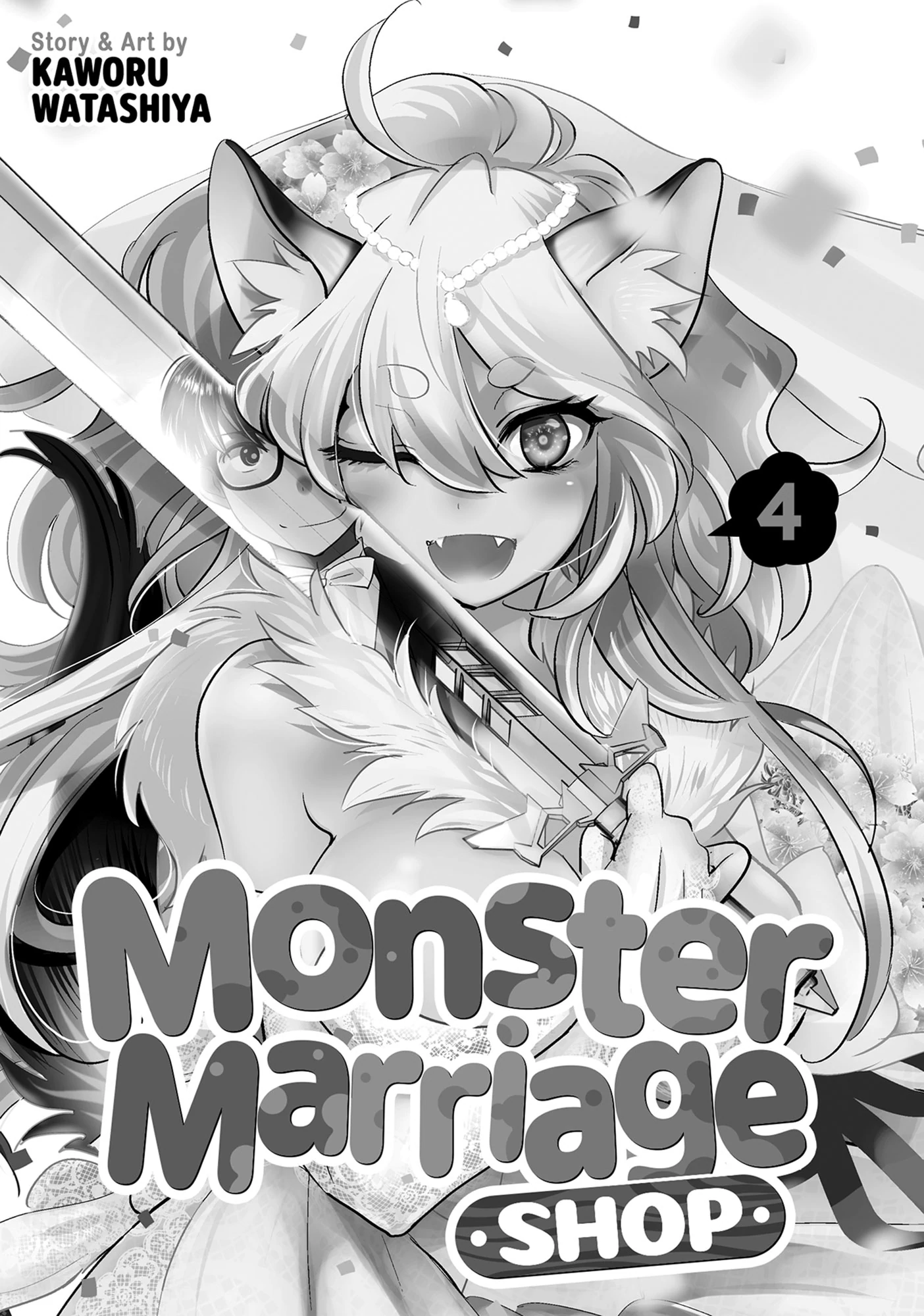 Monster no Konkatsuya-san Chapter 16 - page 2