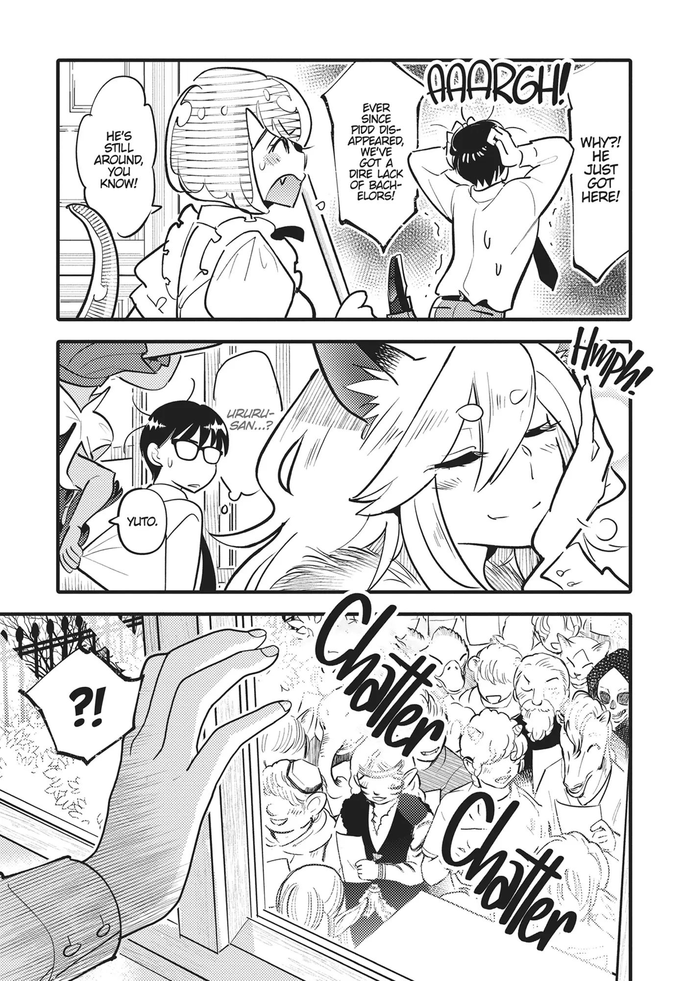 Monster no Konkatsuya-san Chapter 16 - page 32