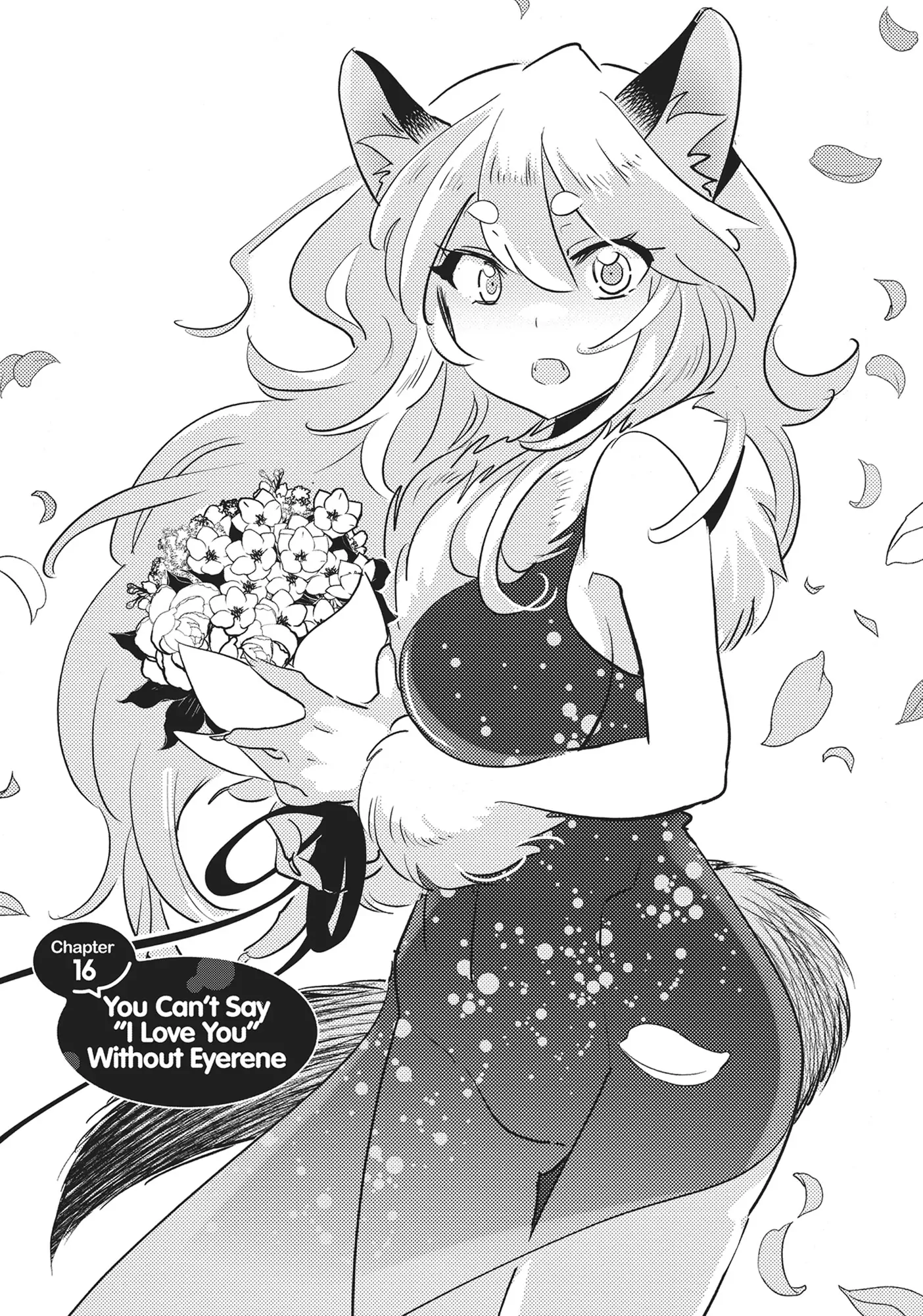 Monster no Konkatsuya-san Chapter 16 - page 4