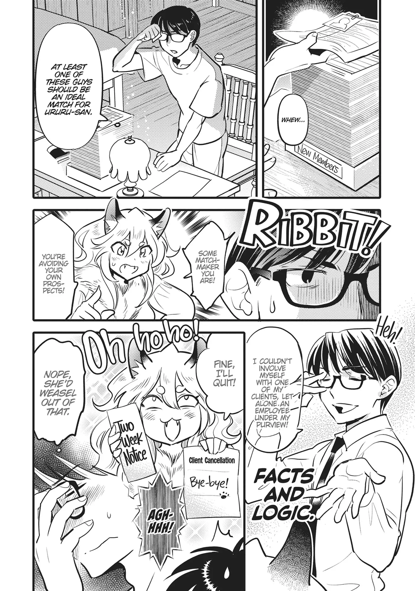 Monster no Konkatsuya-san Chapter 17 - page 2