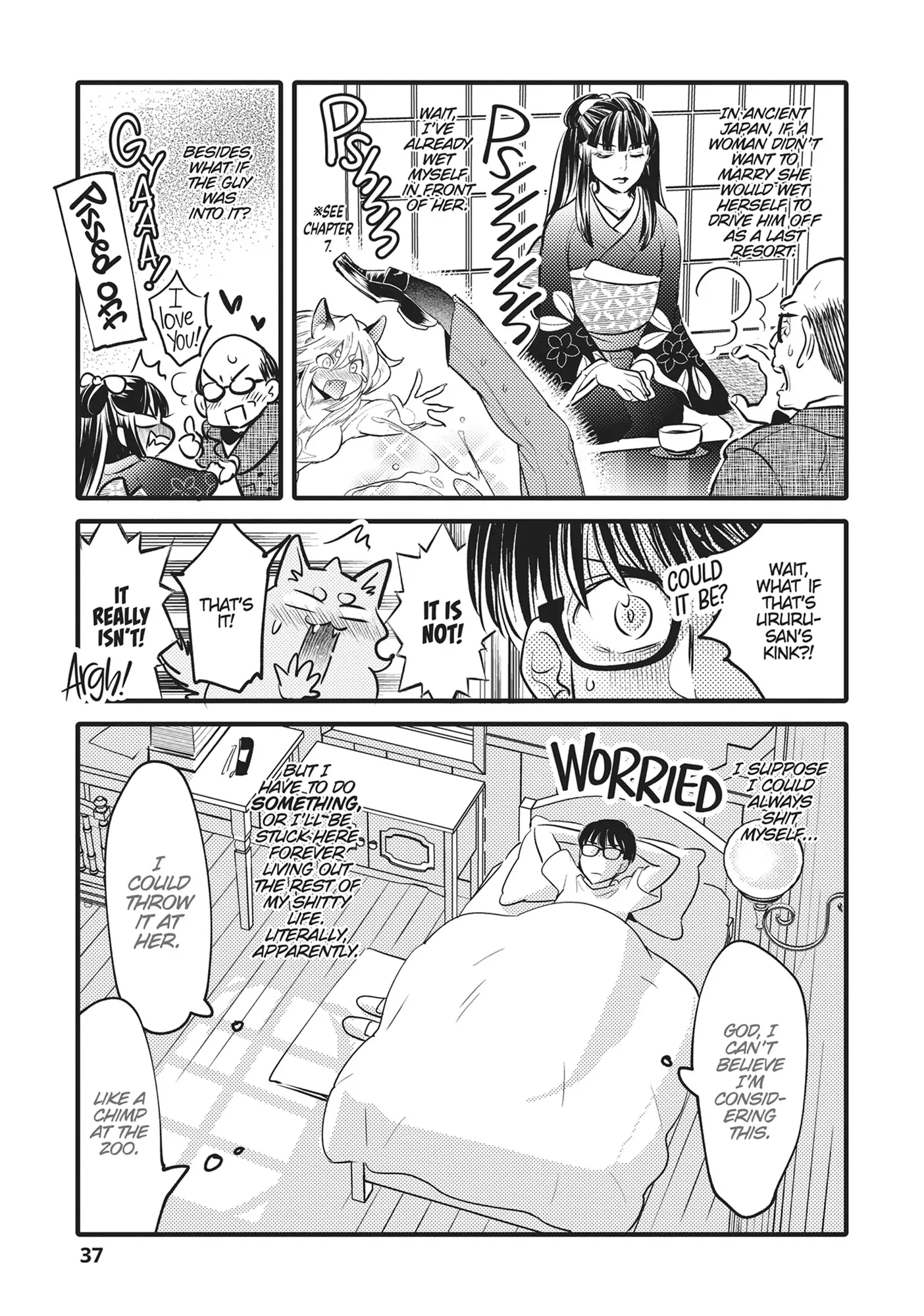 Monster no Konkatsuya-san Chapter 17 - page 3