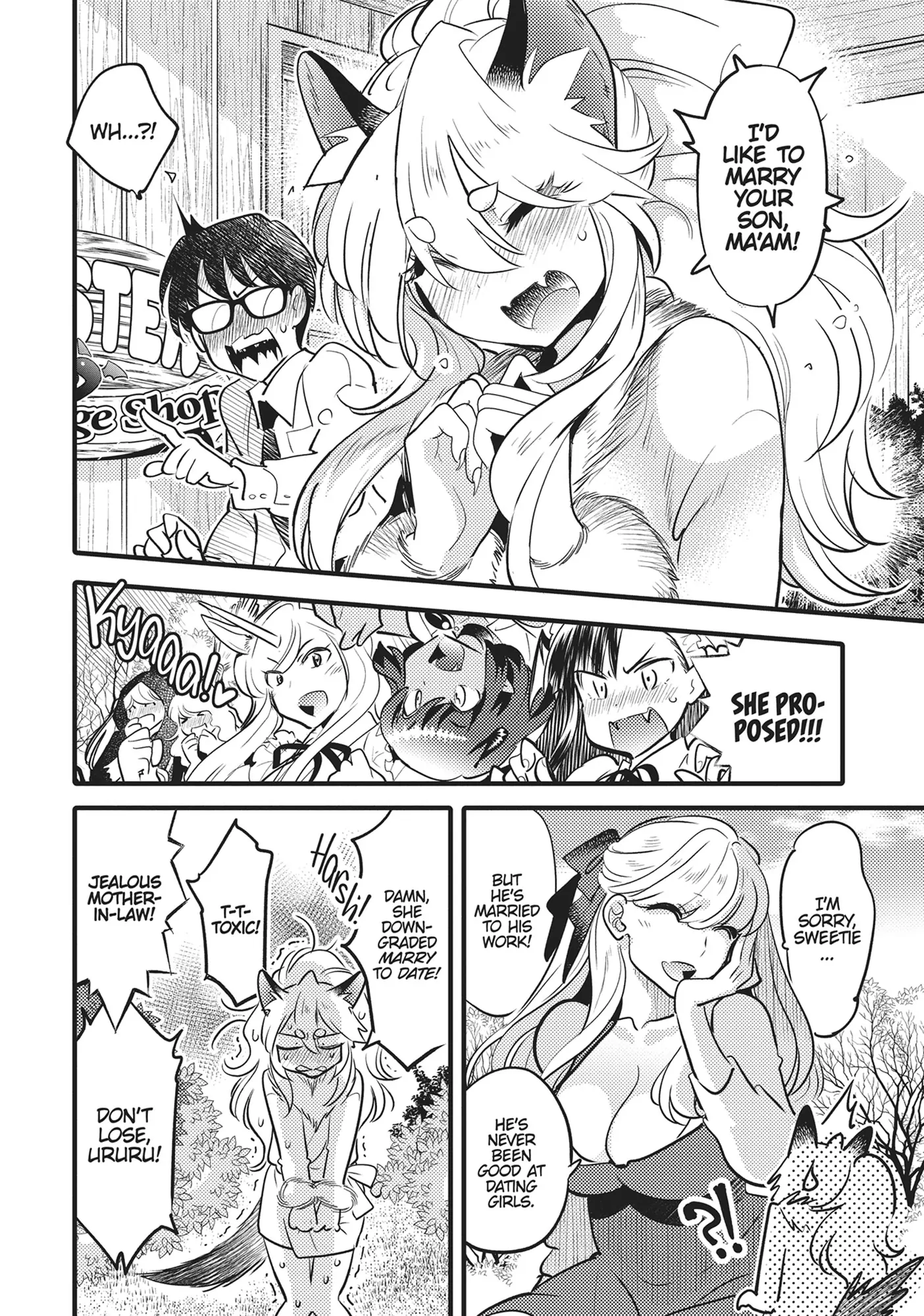 Monster no Konkatsuya-san Chapter 18 - page 8