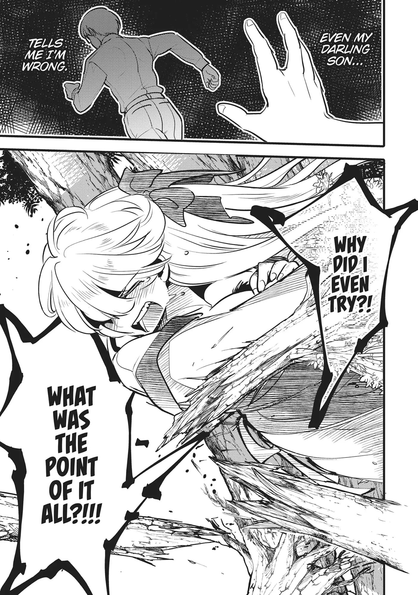 Monster no Konkatsuya-san Chapter 19 - page 11