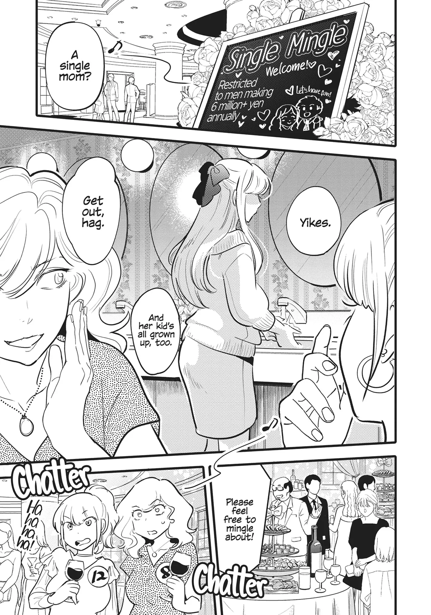 Monster no Konkatsuya-san Chapter 19 - page 1