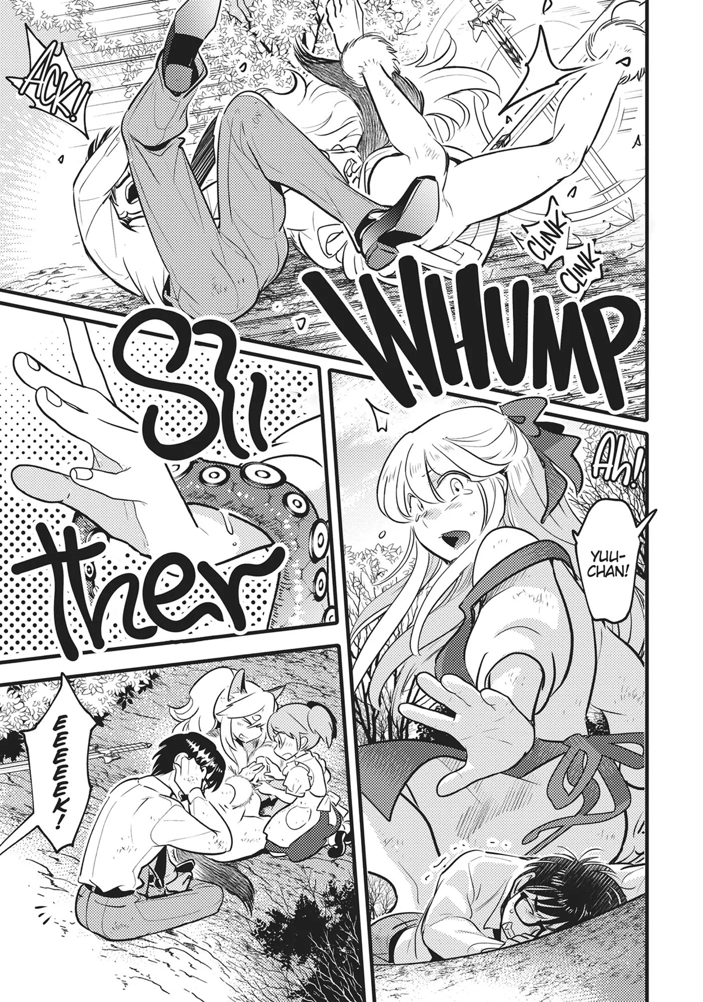 Monster no Konkatsuya-san Chapter 19 - page 19