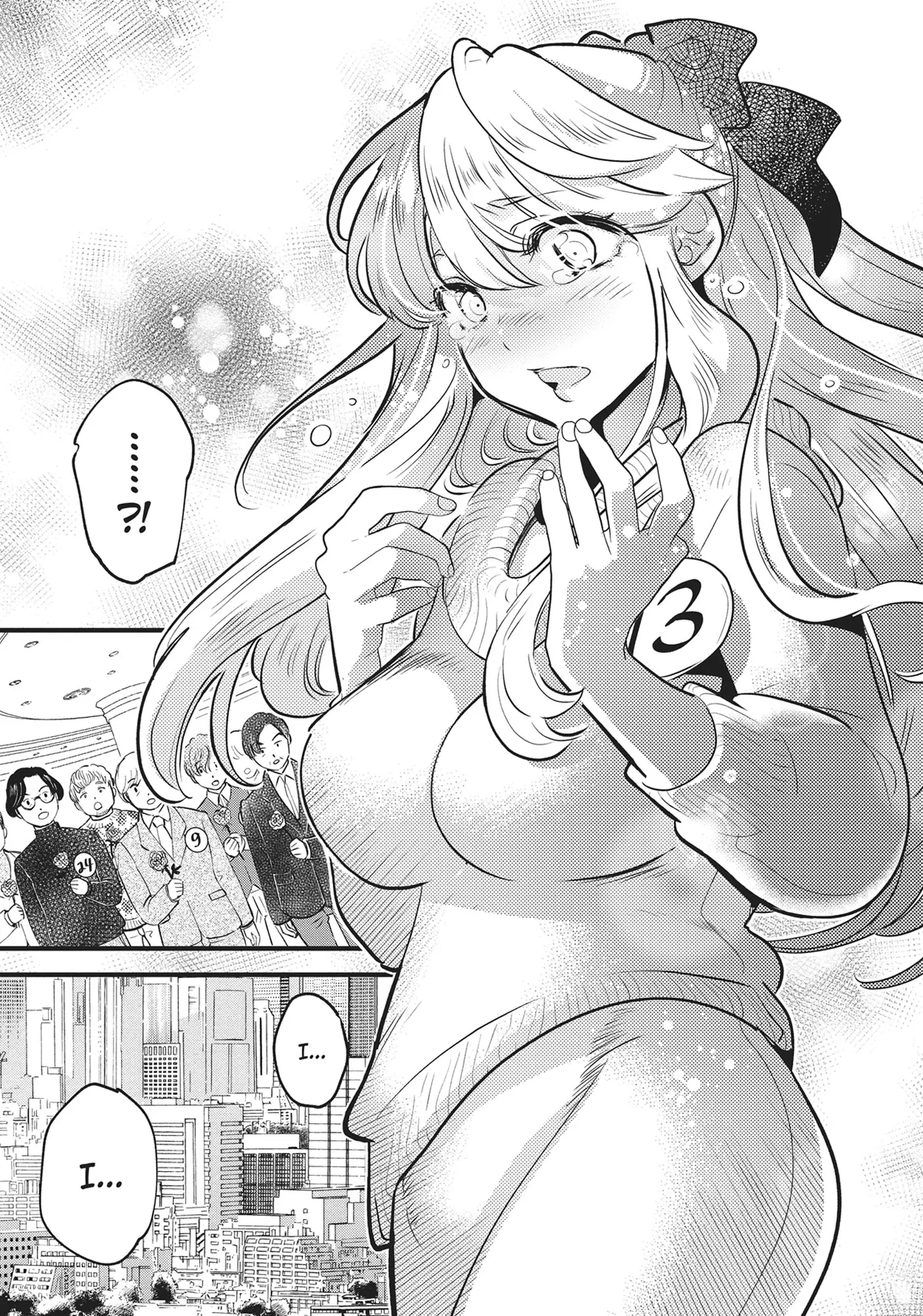 Monster no Konkatsuya-san Chapter 19 - page 26