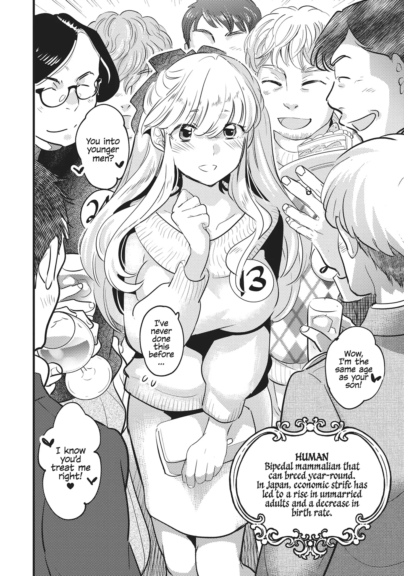 Monster no Konkatsuya-san Chapter 19 - page 2