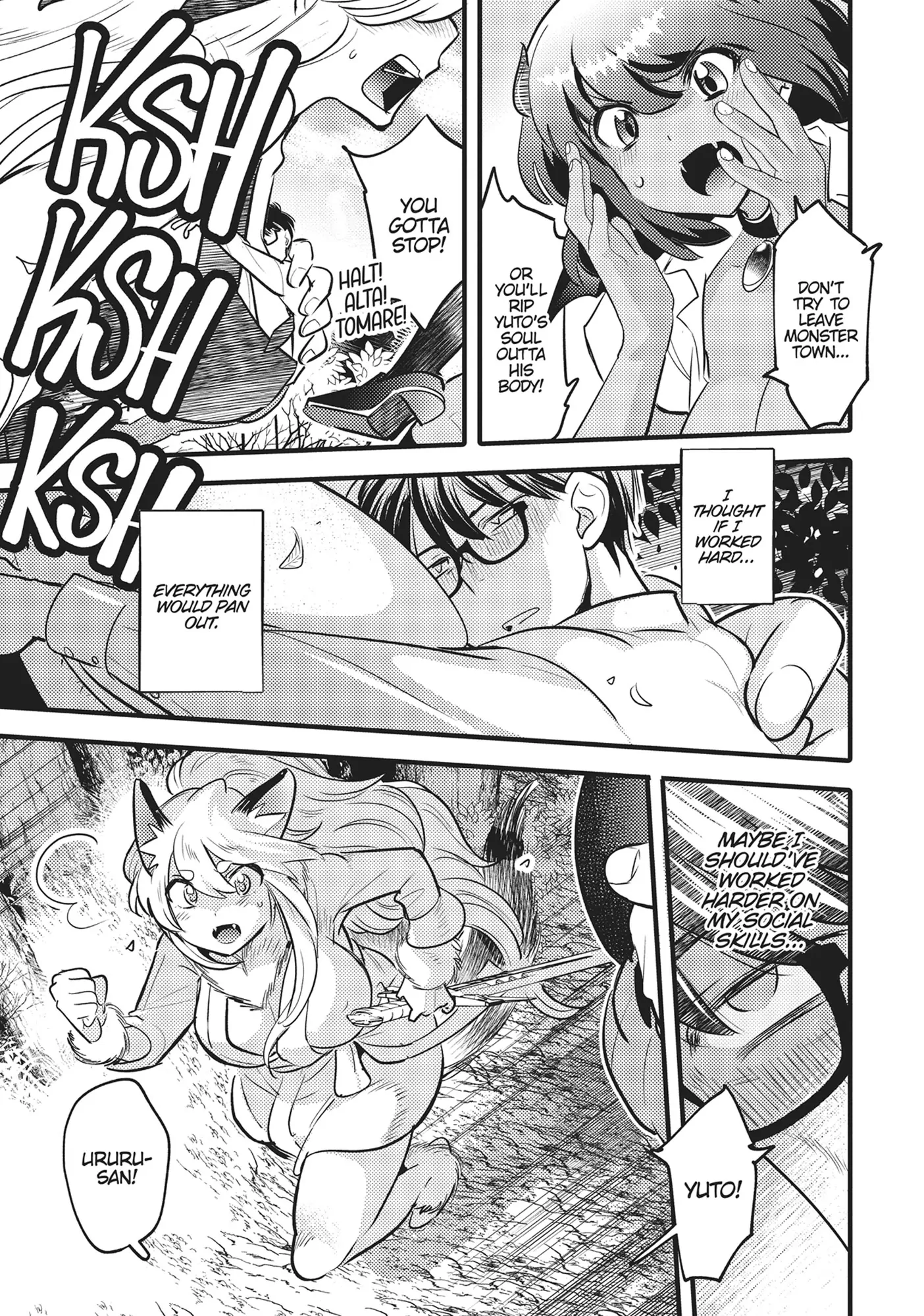 Monster no Konkatsuya-san Chapter 19 - page 5