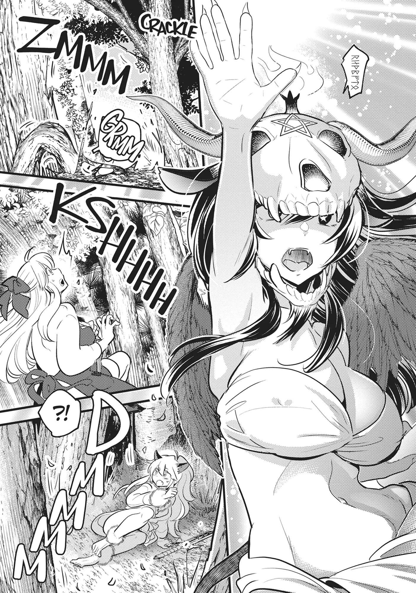 Monster no Konkatsuya-san Chapter 19 - page 7