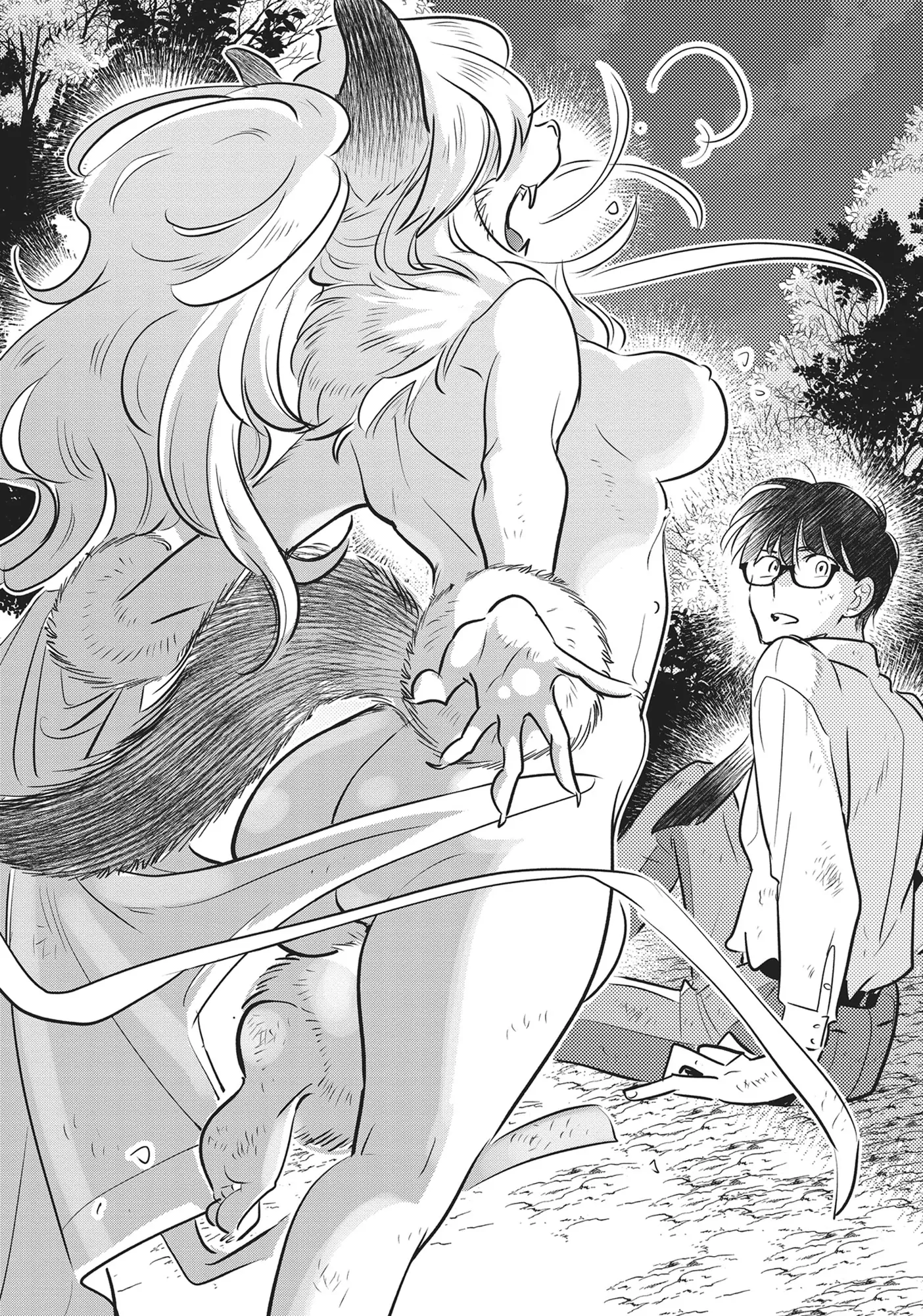 Monster no Konkatsuya-san Chapter 20 - page 12