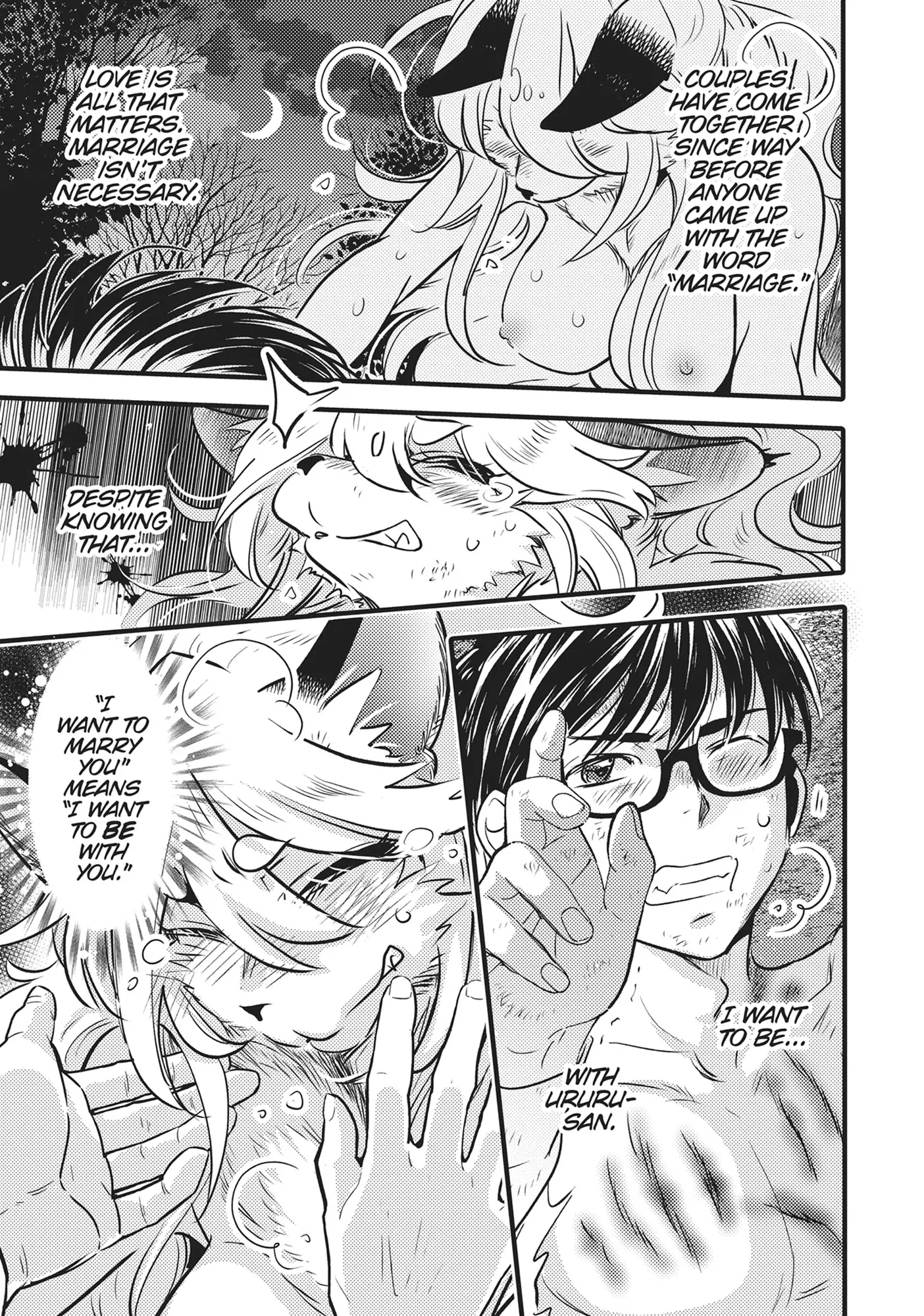 Monster no Konkatsuya-san Chapter 20 - page 17