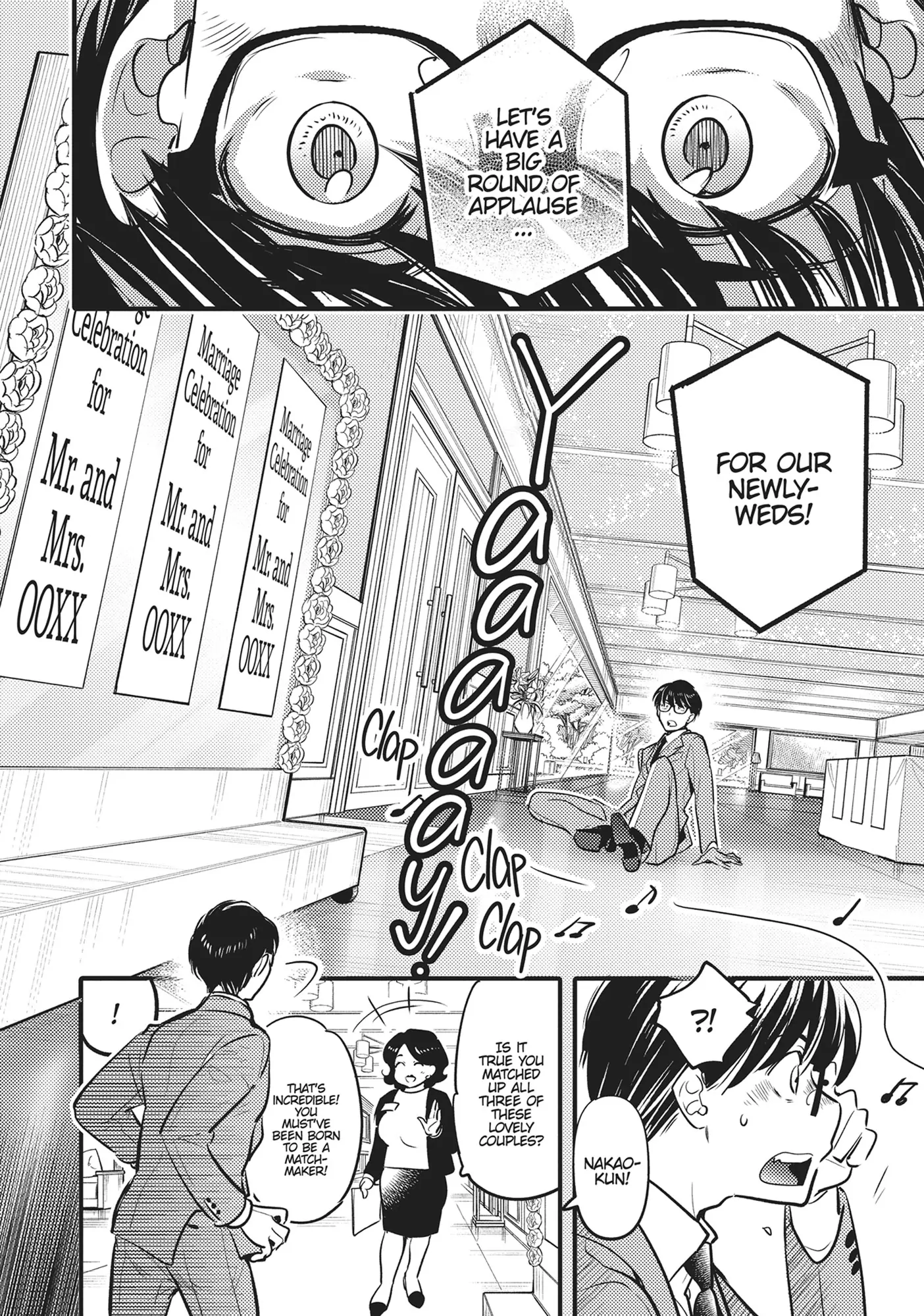 Monster no Konkatsuya-san Chapter 20 - page 20