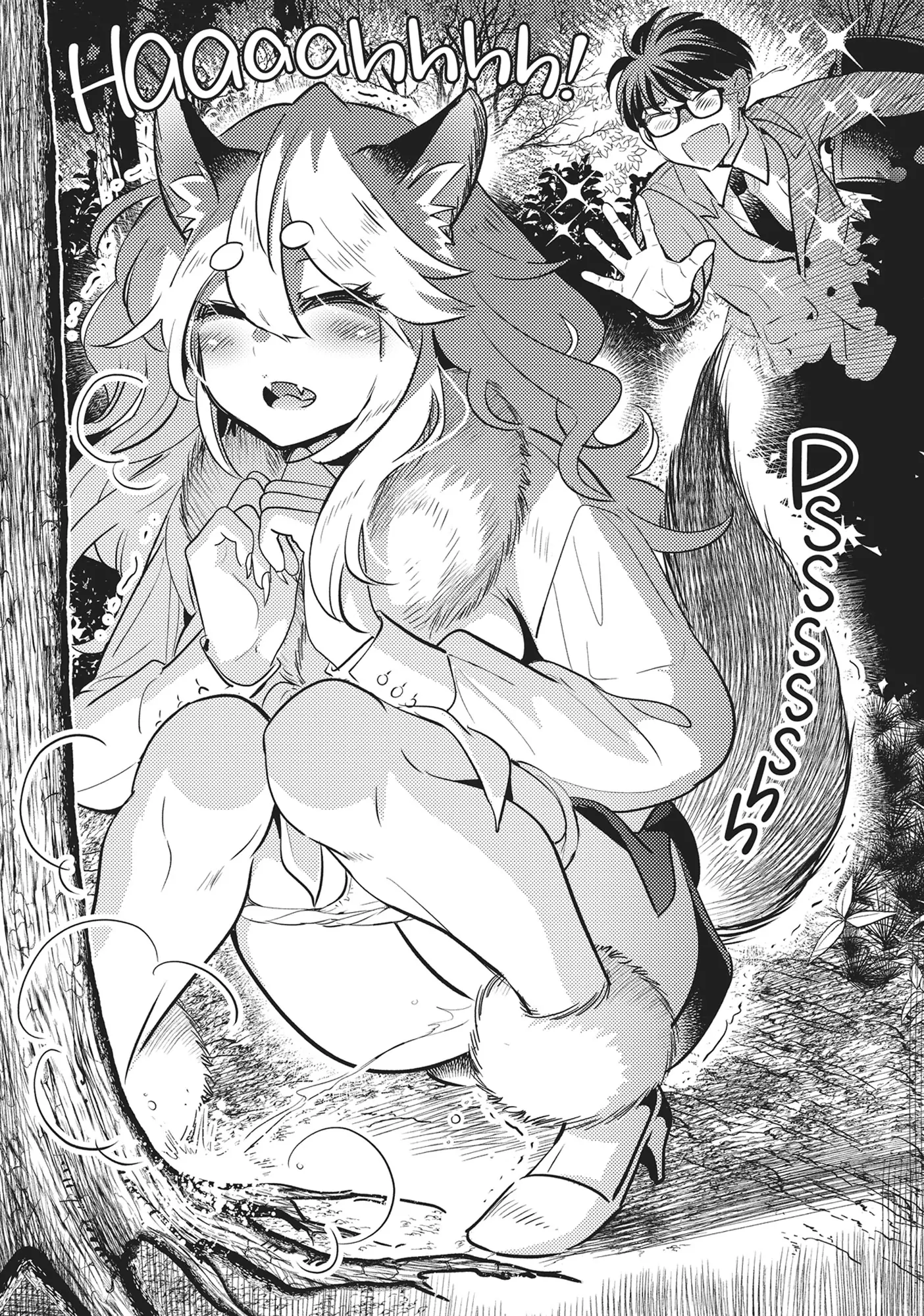 Monster no Konkatsuya-san Chapter 20 - page 33