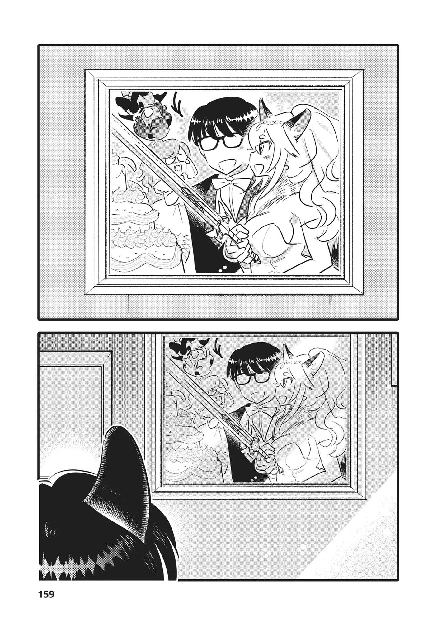 Monster no Konkatsuya-san Chapter 20 - page 39