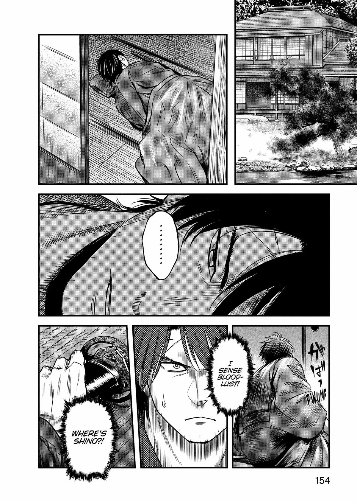 Yuukiarumono Yori Chire Chapter 46 - page 10