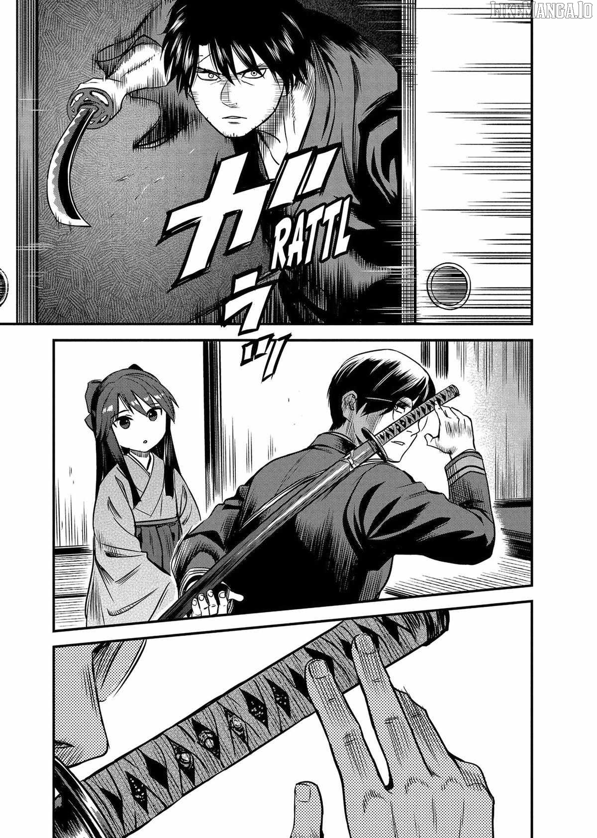 Yuukiarumono Yori Chire Chapter 46 - page 11