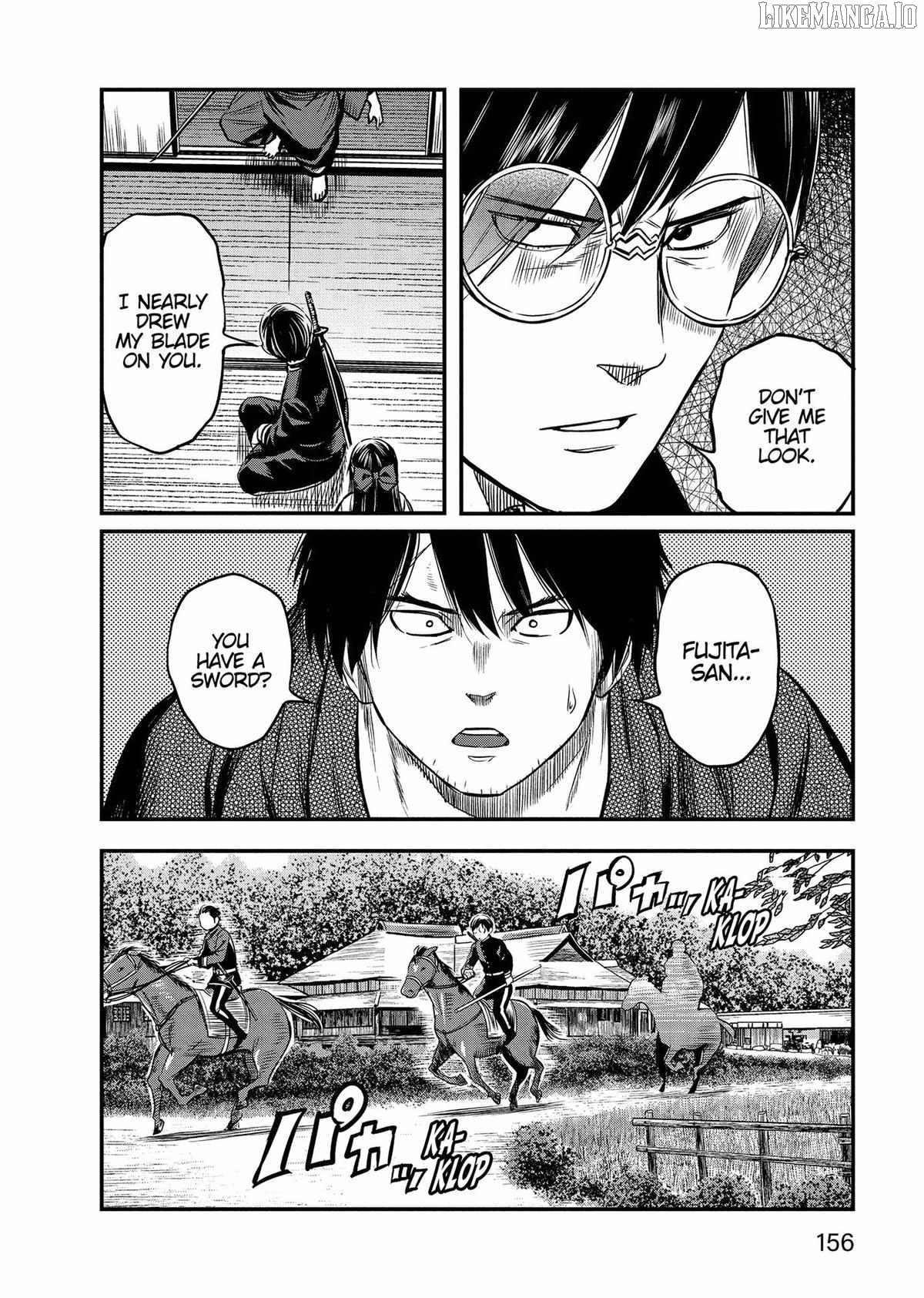 Yuukiarumono Yori Chire Chapter 46 - page 12