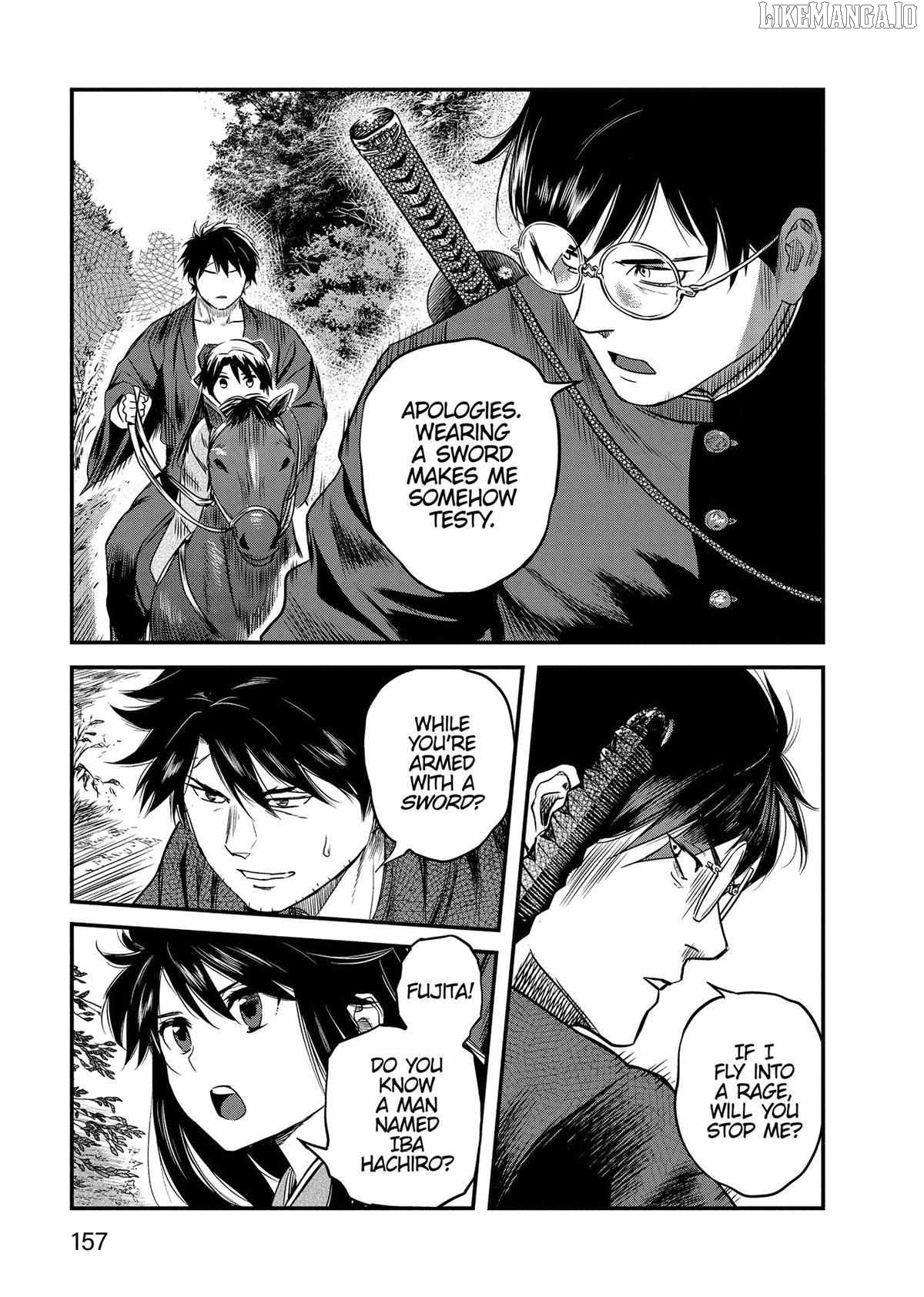 Yuukiarumono Yori Chire Chapter 46 - page 13