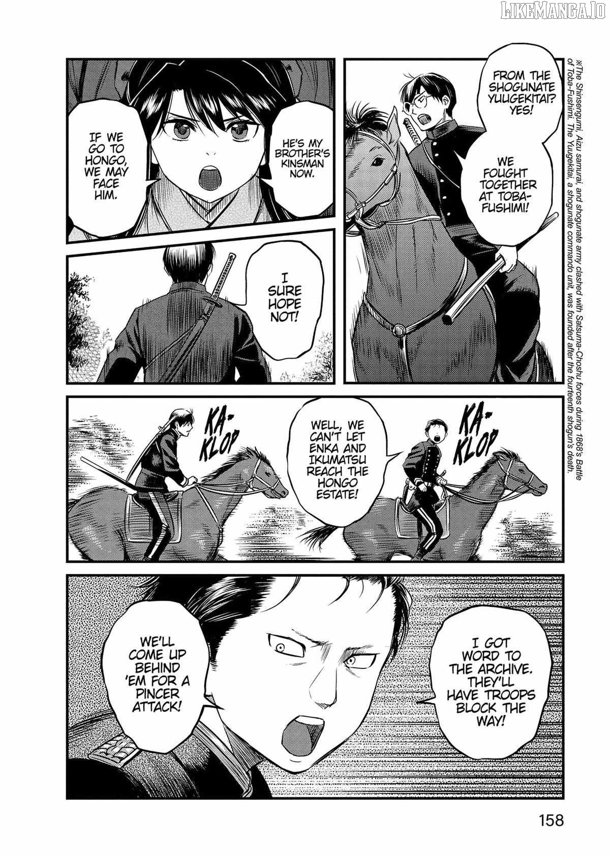 Yuukiarumono Yori Chire Chapter 46 - page 14