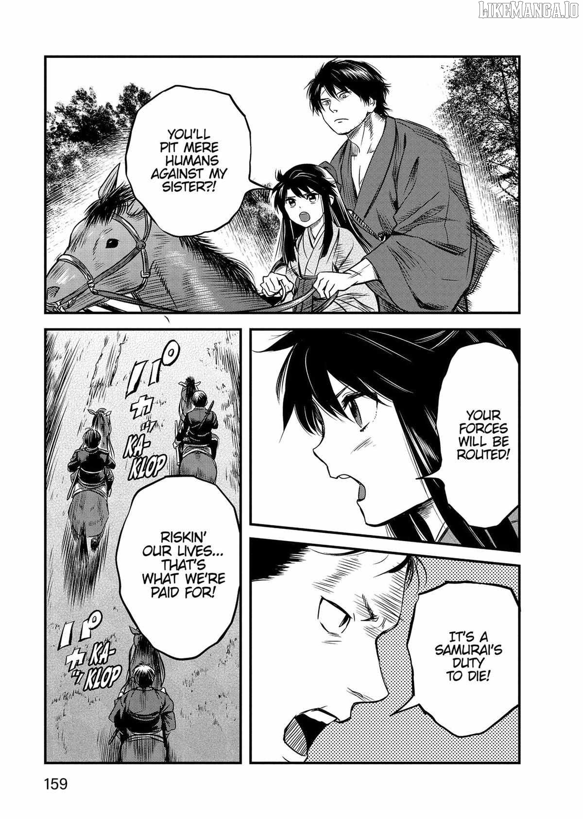 Yuukiarumono Yori Chire Chapter 46 - page 15