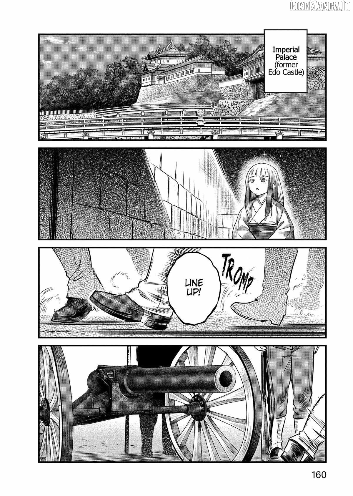 Yuukiarumono Yori Chire Chapter 46 - page 16