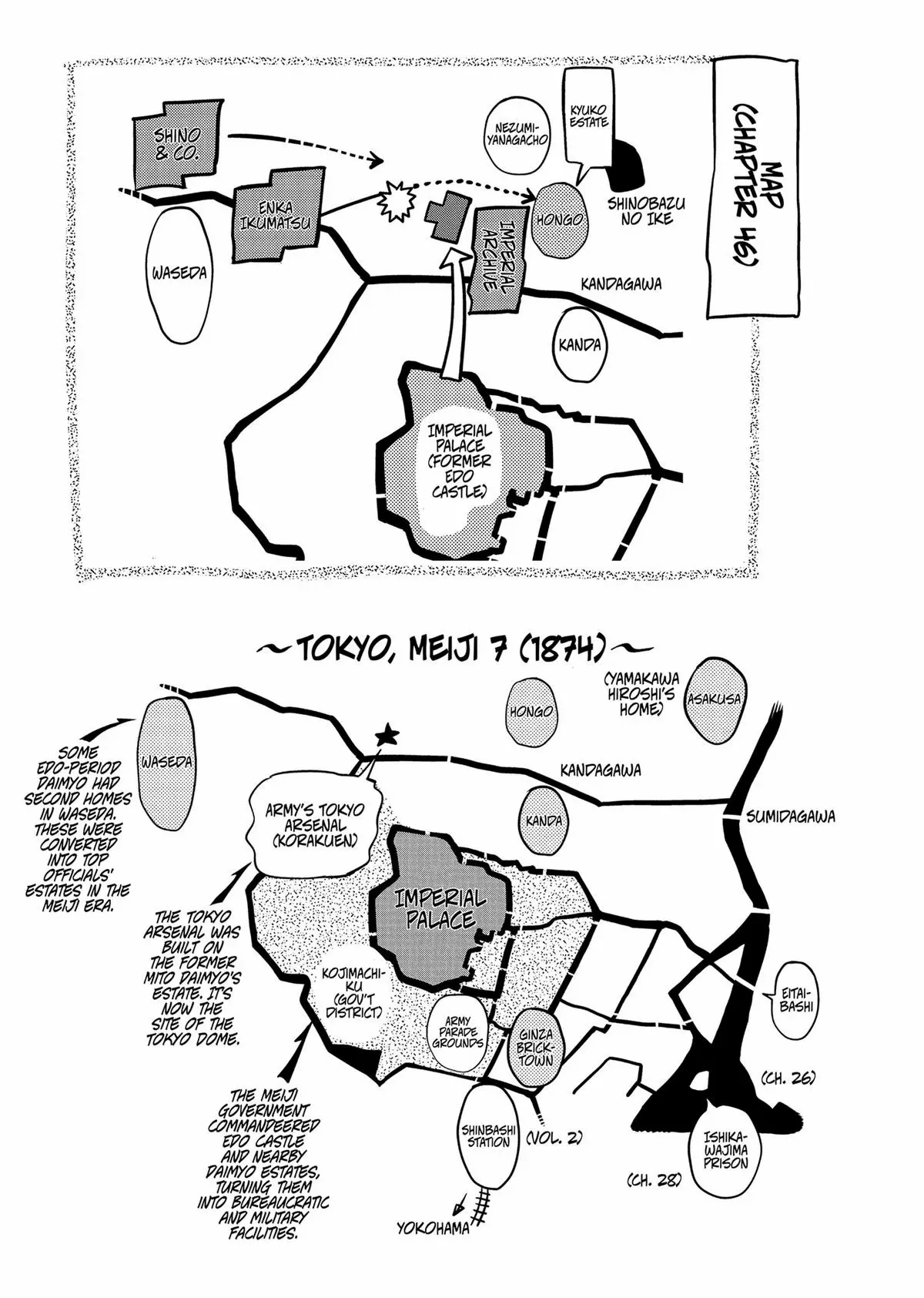 Yuukiarumono Yori Chire Chapter 46 - page 19